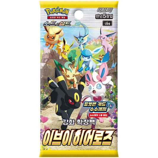 Pokemon Sword & Shield Eevee Heroes Booster Box Korean Ver - Booster pack