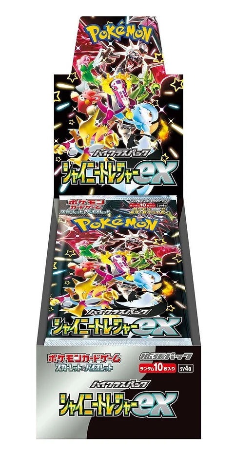 Shiny Treasures Booster Box