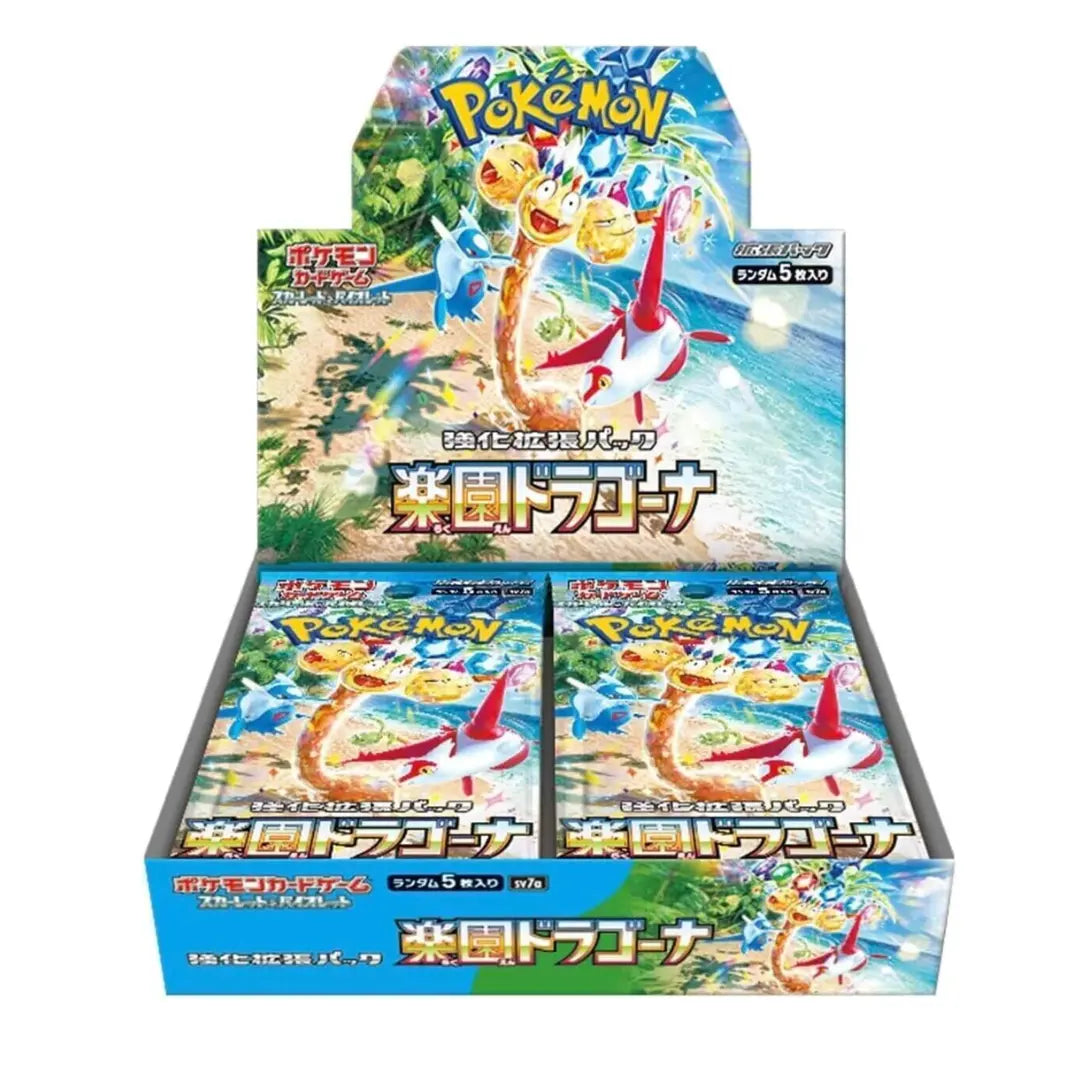 Japanese Pokemon TCG Scarlet & Violet – SV7a Paradise Dragona